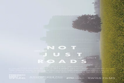 Poster credit: Nitin Bathla & Klearjos Eduardo Papanicolaou