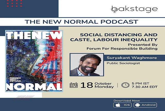 Image Credit - Bakstage