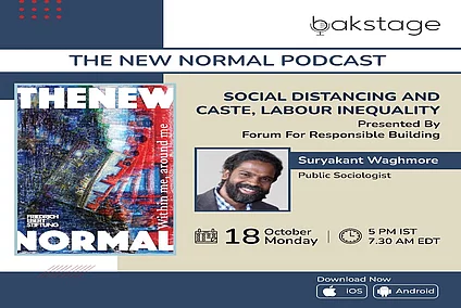 Image Credit - Bakstage