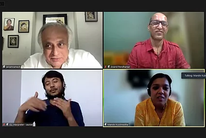 Image Credit: Sprouts 